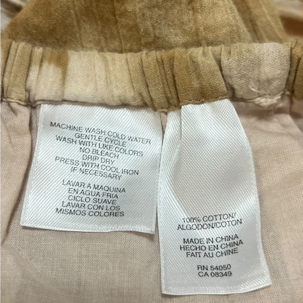 Anne Klein Brown Tie-Dye Maxi Skirt - Picture 6 of 6